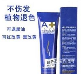 Ⱦ���ķ�ʽ��ʲô����